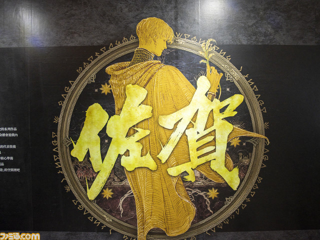 佐賀はいい。佐賀県に行こうよ！