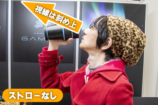 【ゲーミング魔法瓶】倒れぬ、こぼれぬ、邪魔をせぬ。「ゲームしながらドリンクを飲むためのタンブラー&ボトル」を追求したピーコック魔法瓶の本気