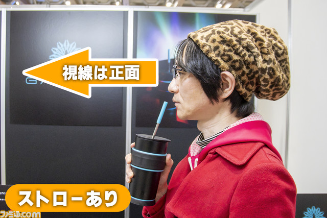 【ゲーミング魔法瓶】倒れぬ、こぼれぬ、邪魔をせぬ。「ゲームしながらドリンクを飲むためのタンブラー&ボトル」を追求したピーコック魔法瓶の本気