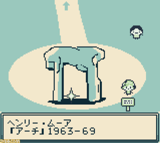 『無題さんアドベンチャー』2月17日、PC向けに無料配信。ゲームボーイ調グラフィックで広島市現代美術館の収蔵作品との出会いと対話を描く短編RPG