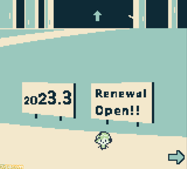 『無題さんアドベンチャー』2月17日、PC向けに無料配信。ゲームボーイ調グラフィックで広島市現代美術館の収蔵作品との出会いと対話を描く短編RPG