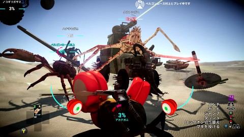 『カニノケンカ・ニ』レビュー。アザラシやサメにライドし、聖剣を振り回し、ステゴロ格闘とチュートリアルを経てたどり着いた最強のメタは“両手にオモチャ”【Fight Crab 2】