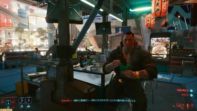 『サイバーパンク2077 アルティメットエディション』情報まとめ。本日(2/15)パッケージ版(PS5)が発売。拡張パック“仮初めの自由”も含めた完全なるナイトシティを満喫