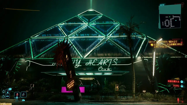 『サイバーパンク2077 アルティメットエディション』情報まとめ。本日(2/15)パッケージ版(PS5)が発売。拡張パック“仮初めの自由”も含めた完全なるナイトシティを満喫