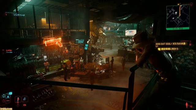 『サイバーパンク2077 アルティメットエディション』情報まとめ。本日(2/15)パッケージ版(PS5)が発売。拡張パック“仮初めの自由”も含めた完全なるナイトシティを満喫