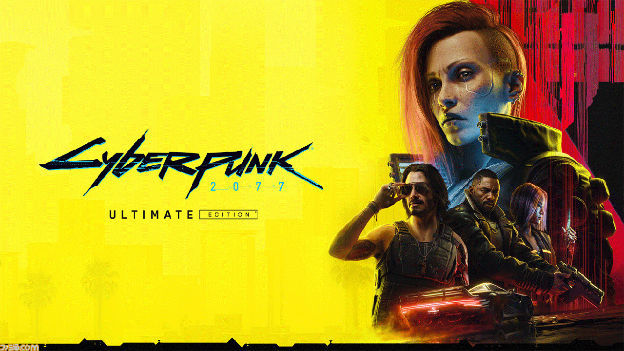 PS5 サイバーパンク2077 アルティメットエディション Amazon.co.jp: CYBERPUNK 2077 ULTIMATE EDITION（サイバー