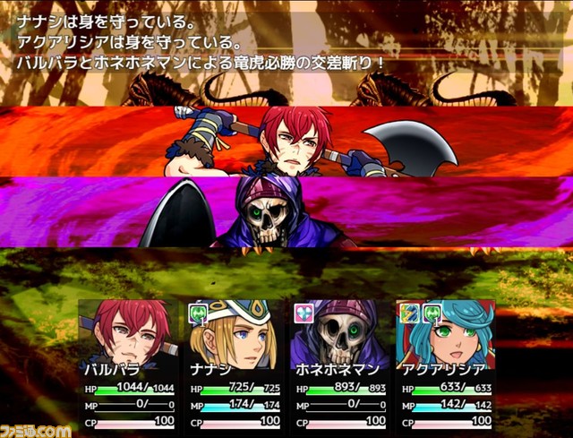 RPG制作ソフト『RPGツクールXP』Steamで無料配布。“ツクールの日”を記念したオンラインイベントが開催