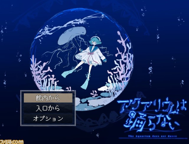 RPG制作ソフト『RPGツクールXP』Steamで無料配布。“ツクールの日”を記念したオンラインイベントが開催