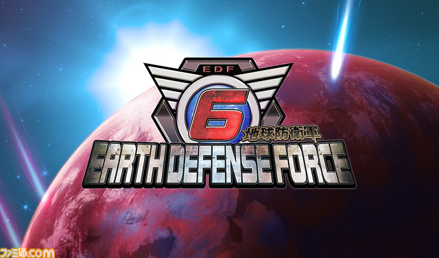 PC版『地球防衛軍6』2024年夏に発売延期。制作スケジュール見直しのため