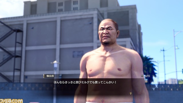 『龍が如く8』ツッコミどころ満載かと思ったら、春日の熱き言動と桐生の人生に泣かされる。サブ要素まで体験し尽さないと損な理由