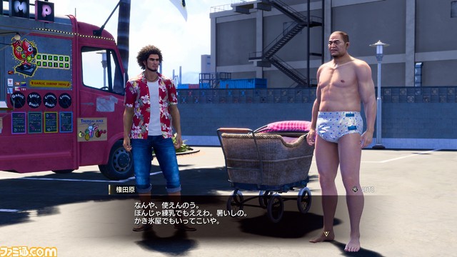 『龍が如く8』ツッコミどころ満載かと思ったら、春日の熱き言動と桐生の人生に泣かされる。サブ要素まで体験し尽さないと損な理由