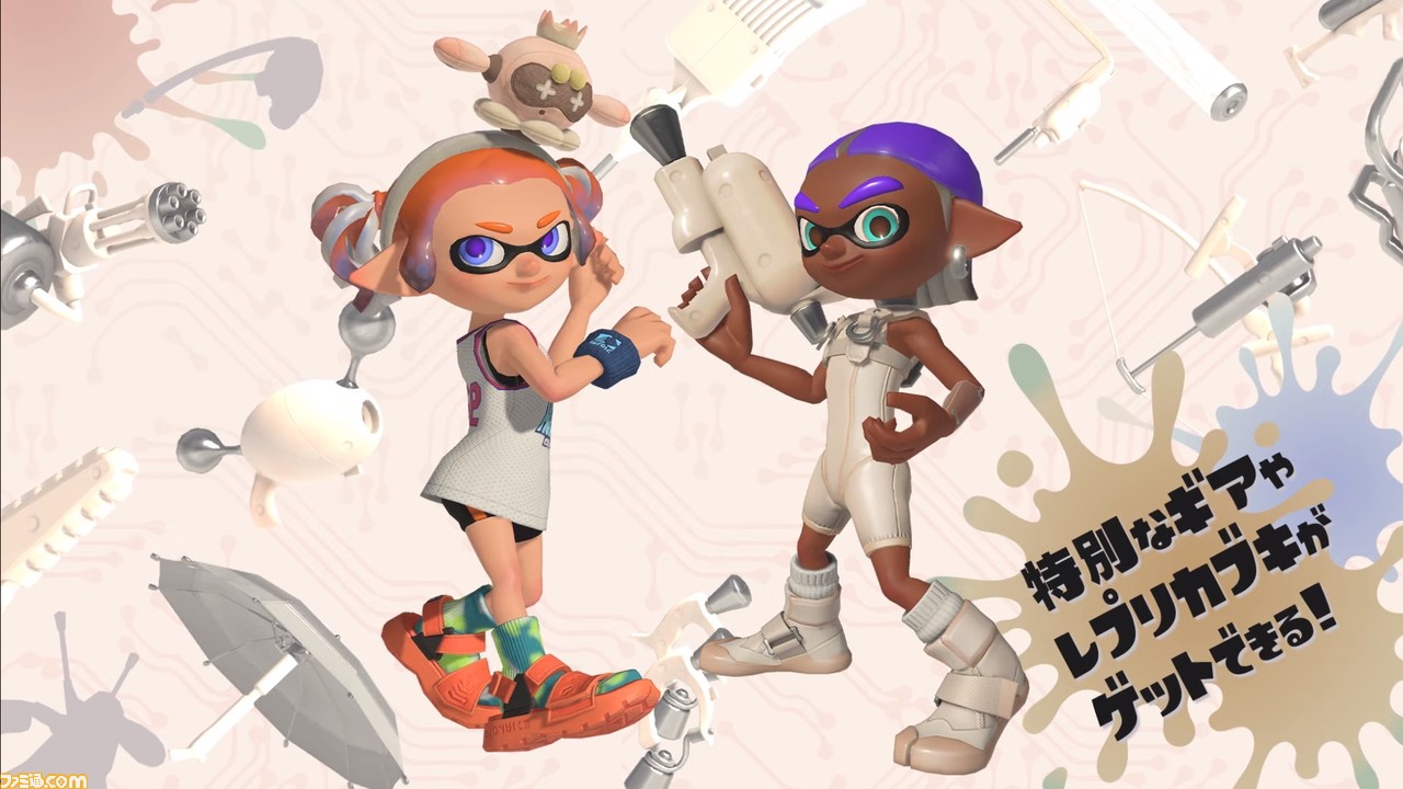 スプラトゥーン3』サイド・オーダーにレプリカブキが登場。白い