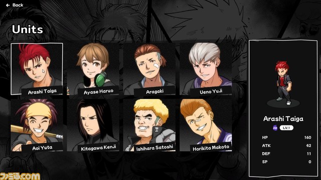 【なめんじゃねーぞ！】不良たちの仁義なき戦いを描いたタクティクスSRPG『番長タクティクス』Switch版が本日（2/15）配信開始