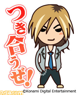 『ときメモGS』1.2.3HDダウンロード版が本日(2/14)発売。DS版で分割されたイベントシーンがニンテンドースイッチの美麗な1画面で蘇る