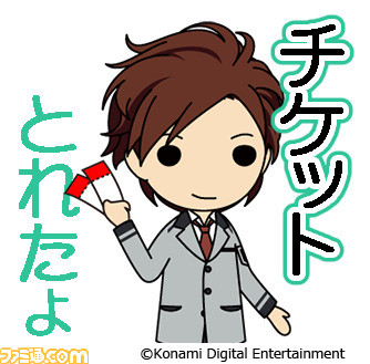 『ときメモGS』1.2.3HDダウンロード版が本日(2/14)発売。DS版で分割されたイベントシーンがニンテンドースイッチの美麗な1画面で蘇る