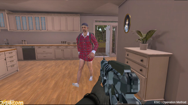 おじさん観察ゲーム『ミスター9』Steamストアページ公開。異変を見つけたら銃で撃つ探索型ホラー