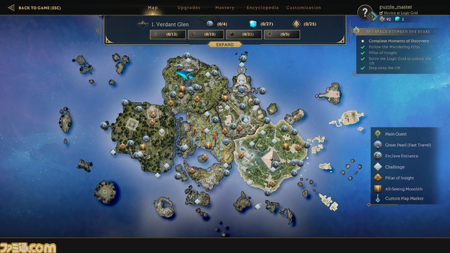 パズルマニア必見のゲーム『Islands of Insight』Steamで発売。幻想的な島々に点在する1万点以上のパズルを見つけて解く