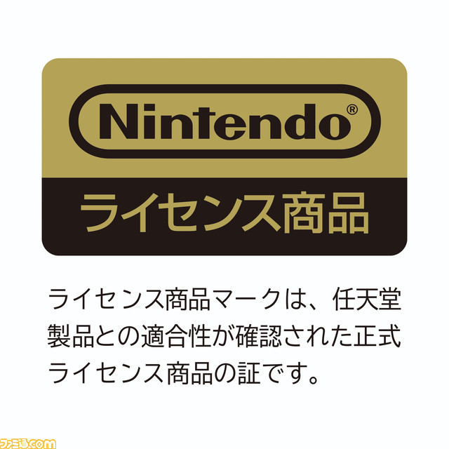 【HORI】Switch用コントローラー“ホリパッド”の新色が登場。マゼンタ、ネイビー、アイスブルーが3月より発売
