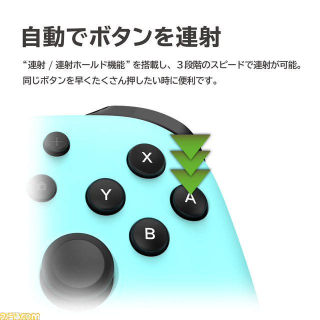 【HORI】Switch用コントローラー“ホリパッド”の新色が登場。マゼンタ、ネイビー、アイスブルーが3月より発売