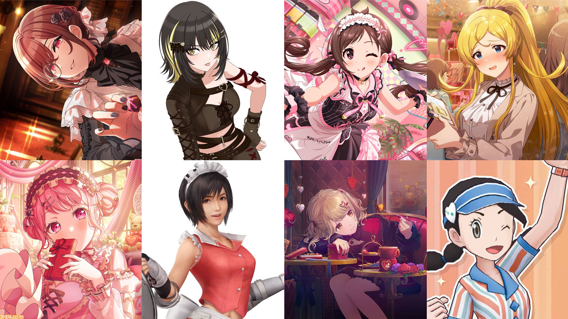 バレンタインコレクション2024”『シャニソン』『ガルパ』『FFEC