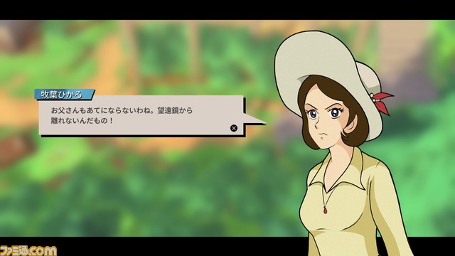 『UFO ロボ グレンダイザー：たとえ我が命つきるとも』スペースサンダーなど日本語ボイスで技を繰り出す最新ゲームプレイトレーラーが公開