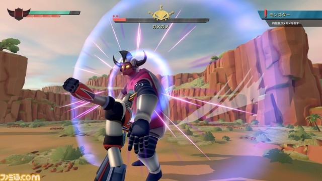 『UFO ロボ グレンダイザー：たとえ我が命つきるとも』スペースサンダーなど日本語ボイスで技を繰り出す最新ゲームプレイトレーラーが公開