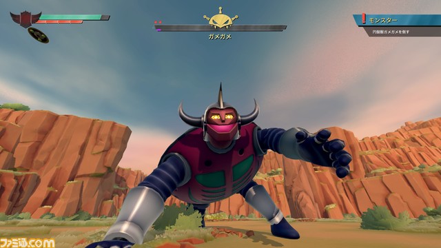 『UFO ロボ グレンダイザー：たとえ我が命つきるとも』スペースサンダーなど日本語ボイスで技を繰り出す最新ゲームプレイトレーラーが公開