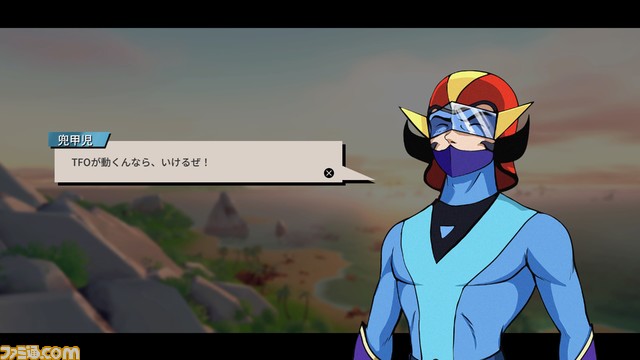 『UFO ロボ グレンダイザー：たとえ我が命つきるとも』スペースサンダーなど日本語ボイスで技を繰り出す最新ゲームプレイトレーラーが公開