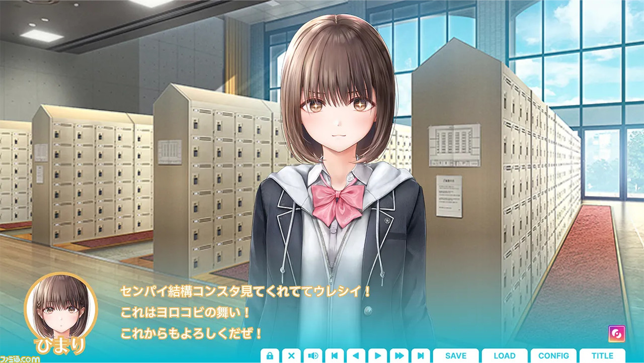 今週発売のおすすめタイトル】『ゲームセンターCX 有野の挑戦状
