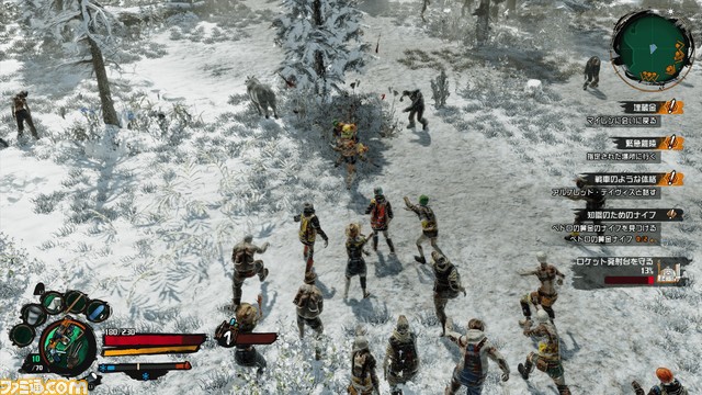 ゾンビサバイバル『ウェルカム トゥ パラダイズ』ゲームシステムやプレイ要素を60秒で紹介。ゾンビと協力して自分だけの拠点を作ろう