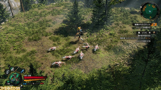 ゾンビサバイバル『ウェルカム トゥ パラダイズ』ゲームシステムやプレイ要素を60秒で紹介。ゾンビと協力して自分だけの拠点を作ろう