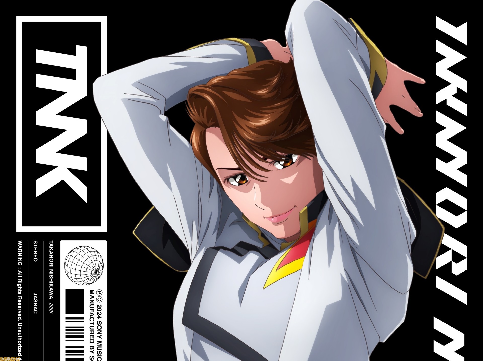 THE FIRST TAKE】西川貴教が『ガンダムSEED FREEDOM』主題歌『FREEDOM