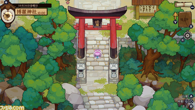 『とうほう夜雀食堂』ファミ通DXパック+3Dクリスタルセットの情報が公開。タペストリーやLEDスタンド付き3Dクリスタルなど豪華限定セット