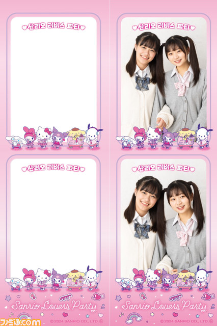 【サンリオ】韓国で話題の“サンリオラバーズクラブ”が3月15日より池袋サンシャインシティで開催。フォトスポットや限定グッズ、輸入商品などを展開