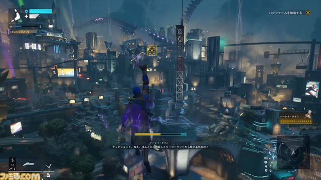 『スーサイド・スクワッド』キャプテン・ブーメラン攻略。スピードフォースの移動スキルが速くて爽快。逃げ&回復が優秀でなんだかんだ生き残る