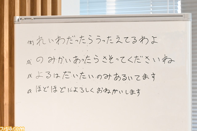 【『ゲームセンターCX 有野の挑戦状1＋2』制作舞台裏訪問記#5】新作レトロ風ゲーム『炎の格闘サラリーマン ヤッタロー』に有野課長がさまざまなアイデアを注入。ゲーム化の過程を追う番組企画を独占取材！