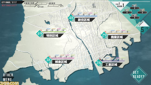 『世界の為の全ての少女』Switch、Xbox版が本日（2/15）発売。