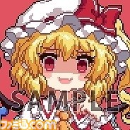 『とうほう夜雀食堂』各店舗の予約特典が公開。オリジナルステッカーやジョッキ、キーホルダーなどさまざまなグッズを用意