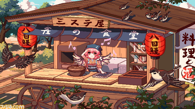 『とうほう夜雀食堂』各店舗の予約特典が公開。オリジナルステッカーやジョッキ、キーホルダーなどさまざまなグッズを用意