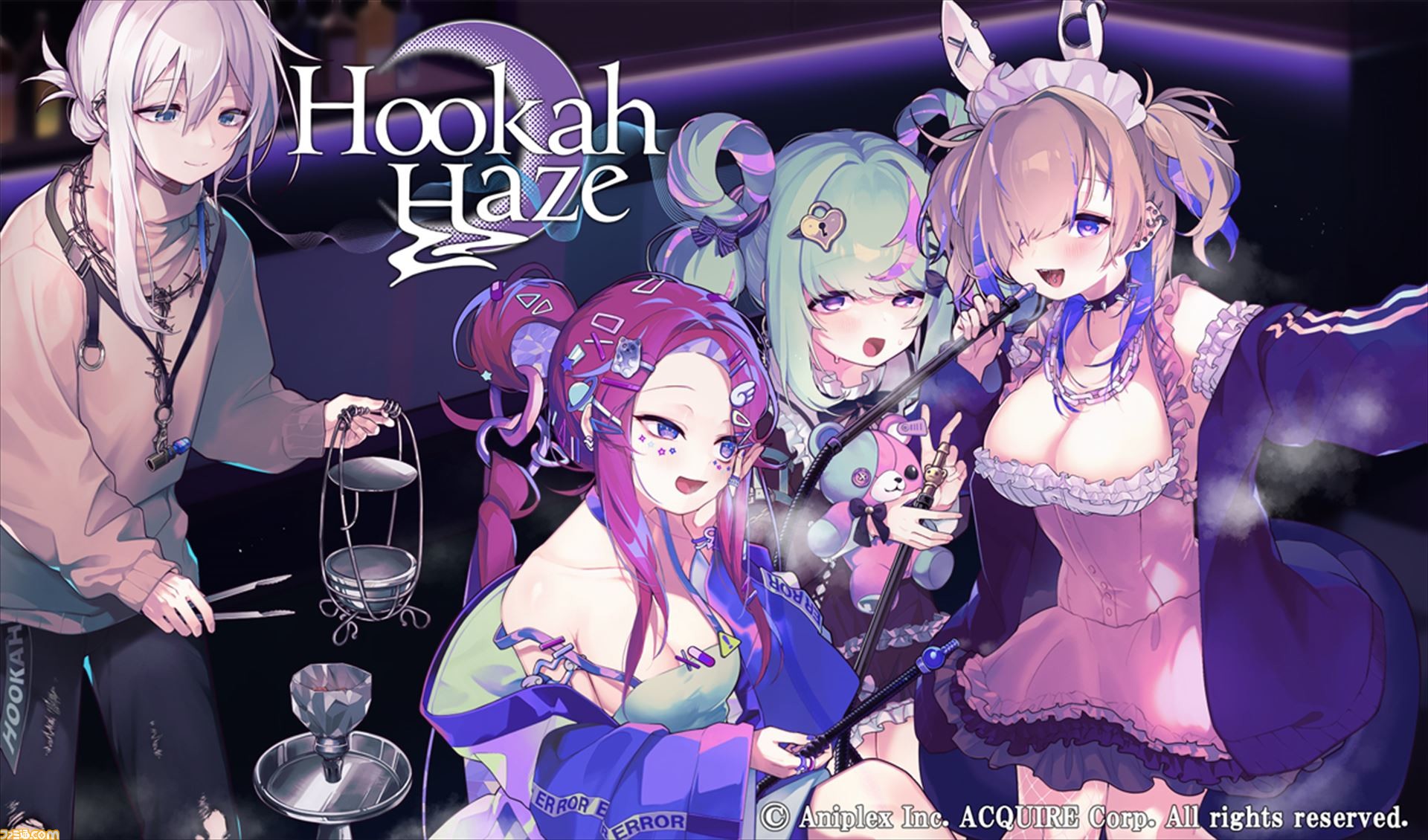 フーカーヘイズ Hookah Haze B2タペストリー 愛上あむ 古森くるみ Hookah Haze マイクロファイバー 古森くるみ グッズ - Neowing