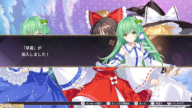 『東方スペルカーニバル』フランや天子、さとりなど新たに8人が参戦。博麗神社でキャラ同士の掛け合いが楽しめるサブイベントも紹介