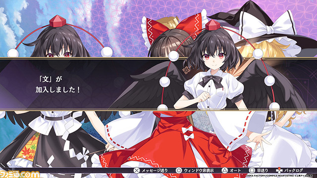 『東方スペルカーニバル』フランや天子、さとりなど新たに8人が参戦。博麗神社でキャラ同士の掛け合いが楽しめるサブイベントも紹介