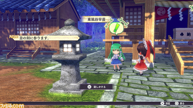 『東方スペルカーニバル』フランや天子、さとりなど新たに8人が参戦。博麗神社でキャラ同士の掛け合いが楽しめるサブイベントも紹介