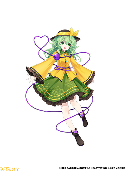 東方スペルカーニバル』フランや天子、さとりなど新たに8人が