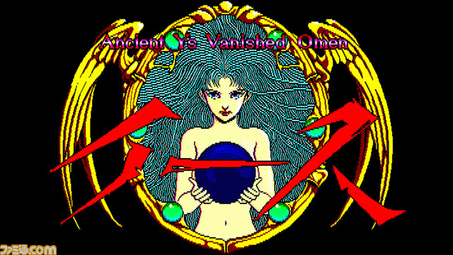 2024年2月15日『EGGコンソール イース PC-8801mkIISR』をNintendo Switch向けにリリース。