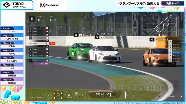 東京eスポーツフェスタ2024で遊んで、見て、考える。京王電鉄の『スト6』大会に『マイクラ』プログラミング体験、ライブなど、ゲームを多角的に楽しむ3日間【会場リポート】