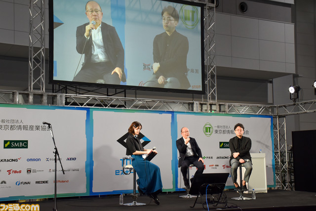 東京eスポーツフェスタ2024で遊んで、見て、考える。京王電鉄の『スト6』大会に『マイクラ』プログラミング体験、ライブなど、ゲームを多角的に楽しむ3日間【会場リポート】