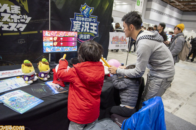 東京eスポーツフェスタ2024で遊んで、見て、考える。京王電鉄の『スト6』大会に『マイクラ』プログラミング体験、ライブなど、ゲームを多角的に楽しむ3日間【会場リポート】