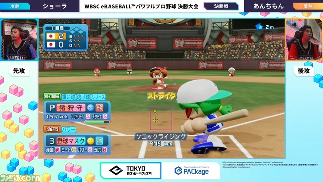 東京eスポーツフェスタ2024で遊んで、見て、考える。京王電鉄の『スト6』大会に『マイクラ』プログラミング体験、ライブなど、ゲームを多角的に楽しむ3日間【会場リポート】