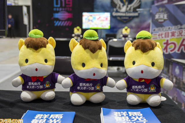 東京eスポーツフェスタ2024で遊んで、見て、考える。京王電鉄の『スト6』大会に『マイクラ』プログラミング体験、ライブなど、ゲームを多角的に楽しむ3日間【会場リポート】